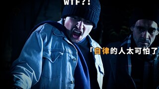 言出法随到底有多强？看得我小脑萎缩