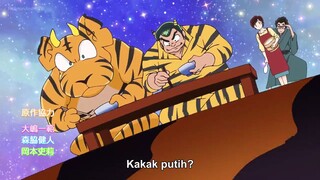 23 END - Urusai Yatsura - Indonesian Sub