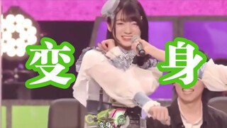 【中字整活/近藤天音】给变身假面骑士太狸的天音妹妹加上音效！