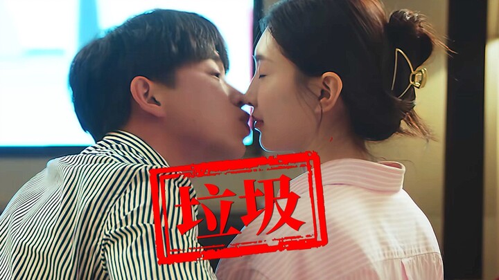 ซีรีส์อาชีพจีนกำลังจะจบลงแล้ว “กฎของสุภาพสตรี”