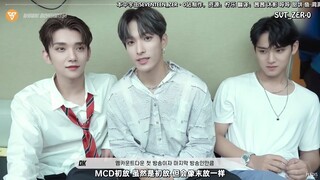 【SVT_ZER·0】[BÊN TRONG SEVENTEEN] Hậu trường 'Left & Right' #2 Trạm Zero phụ đề tiếng Trung