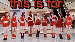 【Twice】跳兔瓦斯就要这样红红火火！| this is for |翻跳