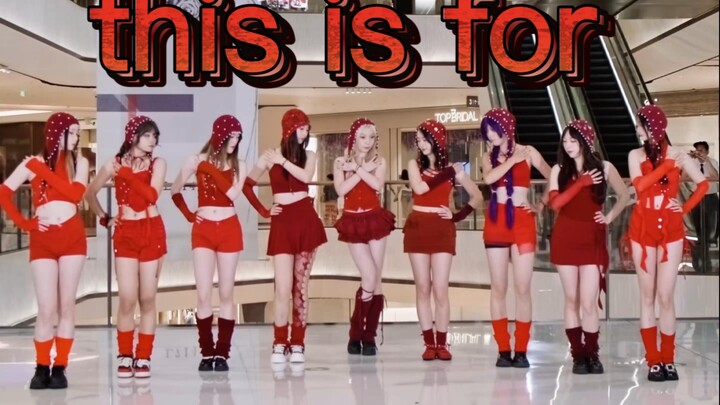 【Twice】跳兔瓦斯就要这样红红火火！| this is for |翻跳