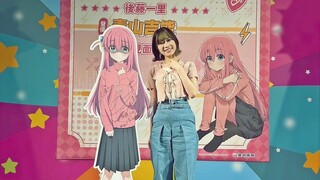 Aoyama Yoshino Birthday Live 2023 - MusicVersion