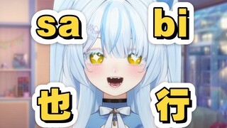 为了提督居然可以做到这样？！