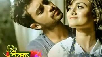 ইচ্ছে মানুষ