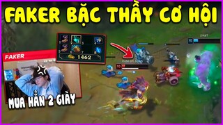 Nắm bắt cơ hội siêu nhạy của Faker, Phong cách mua 2 giày - LMHT - LOL - Skin - Montage