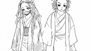 Demon Slayer Easter Egg