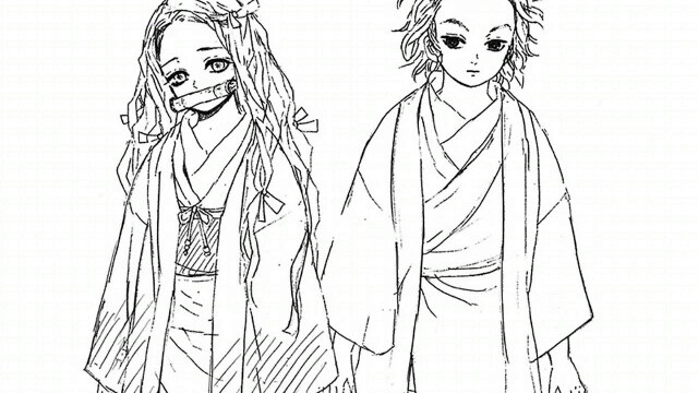 Demon Slayer Easter Egg