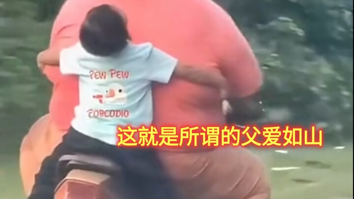 مخالف للطبيعة...