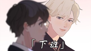 「一号咖啡屋EP.13」好巧，这就是好兄弟的羁绊吧……