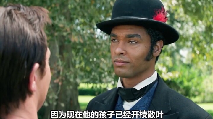 أربع أجيال عبر حياة واحدة، لم يفلت أي منها من مصير البيع.