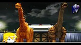 Dinosaur King Arcade Game 古代王者恐竜キング Amargasaurus and Shunosaurus VS Alpha Fortress Hard Mode