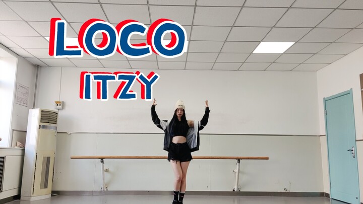 【ITZY】累屁老狗《LOCO》全曲综合位精分翻跳