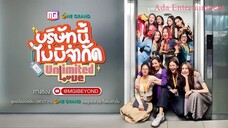 UnlimitedLove The Series EP.2 [1/4]