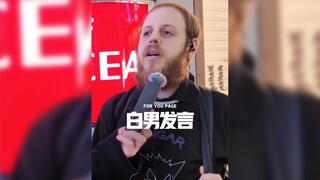 Này anh bạn, hãy soi gương đi🙂