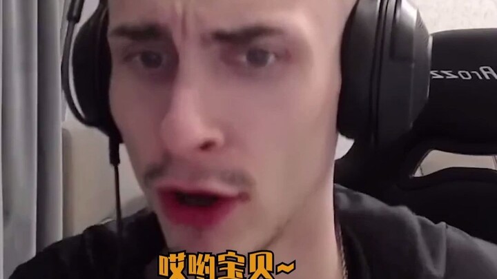 «أصالة الرجل»