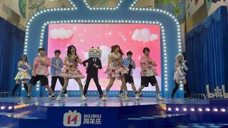 B站14周年啦