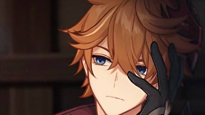 “ฉันไม่เก่งธนูและลูกศร”