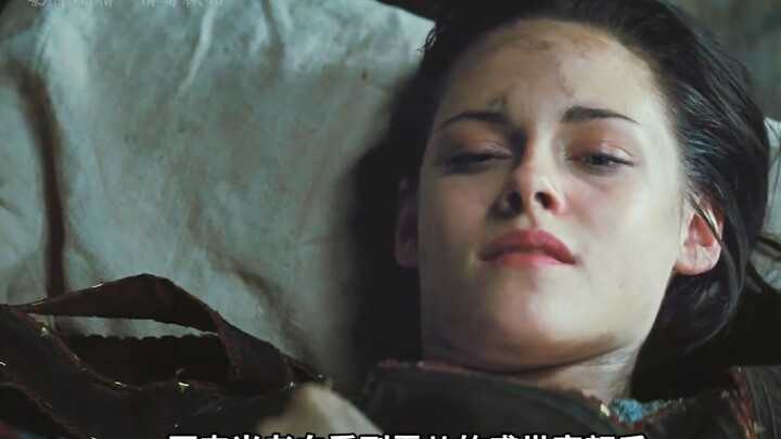 Times have changed; even such a beautiful empress was told by the mirror that she wasn't the fairest