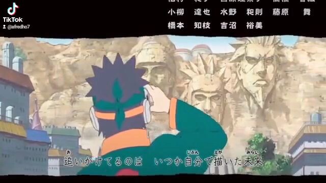 Naruto song