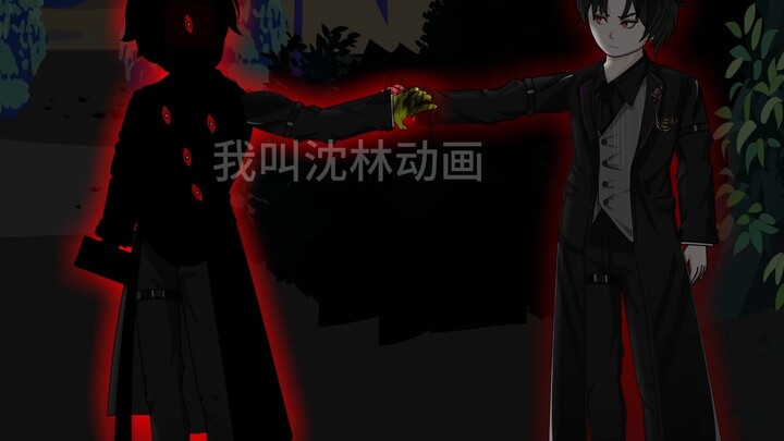 神秘复苏之诡相无间  第四十四集（杨间，沈林 《双雄》）