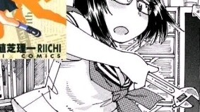 Good news: same author, bad news: it feels a bit explosive (please don’t criticize me if you just st