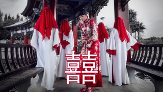 【久莺】【囍】不一样的全新体验，进来看看？丽江首届国风展上赛