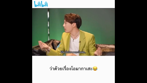 ความเปรียบเทียบเหมือน ant-man😂