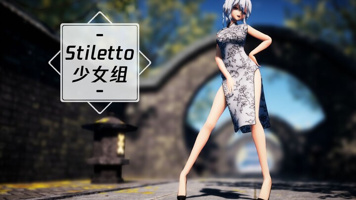 这舞蹈看了无数次，这是身材最棒的一版