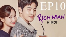 Rich Man [Korean Drama] in Urdu Hindi Dubbed EP10