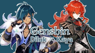 [Genshin Impact] Teeth [Diluc × Kaeya]