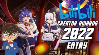 ENTRY FOR BILIBILI CREATOR AWARD 2022(JN_ANIMATION) ONE MILLION DREAMS,ONE COMMUNITY