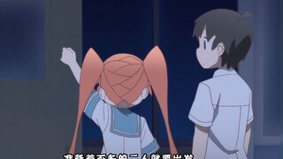 治愈系少女：女孩大晚上约异性外出，为的只是她那邪恶的想法！