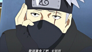 The shinobi world was the most peaceful during Kakashi's reign