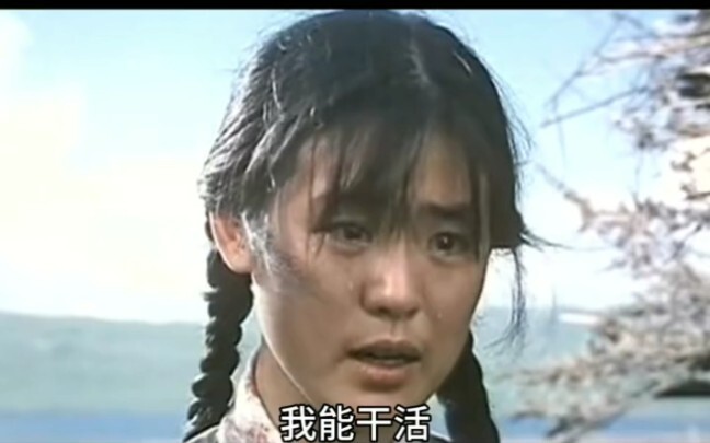 Có bao nhiêu người đàn ông cả đời đều khao khát một người vợ như vậy?
