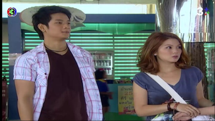 รักนี้หัวใจมีครีบ EP.4