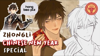 DRAW WITH ME: Zhongli Speedpaint - Chinese New Year SPECIAL | Genshin Impact Fan Art