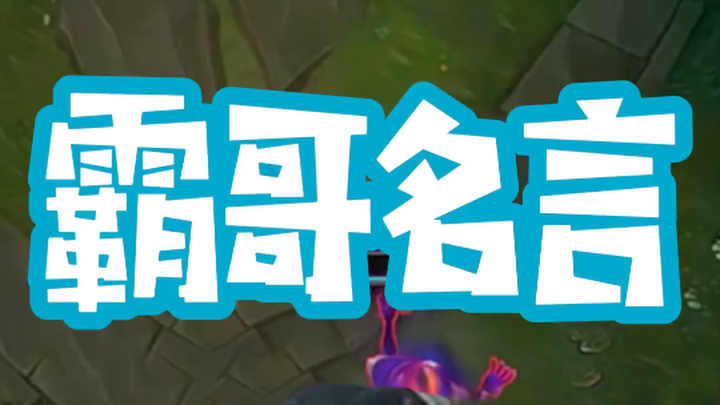 Big Brother: I’d rather do nothing than make a mistake!