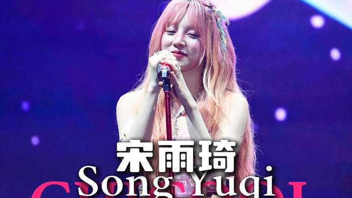 Why is Song Yiqi so popular?