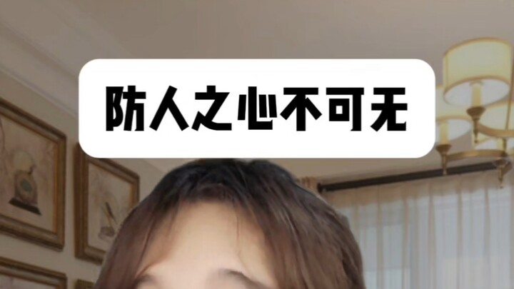 Bảo vệ con cái chứ không phải bảo vệ thể diện