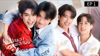 🇹🇭 ɦɛǟɖ ² ɦɛǟɖ : EP 1 - SUB INDO
