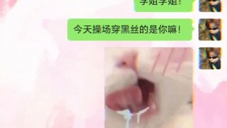 方法用对事半功倍
