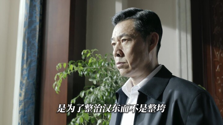 Why did Sha Ruijin’s expression turn so grim after Gao Yuliang was taken away?