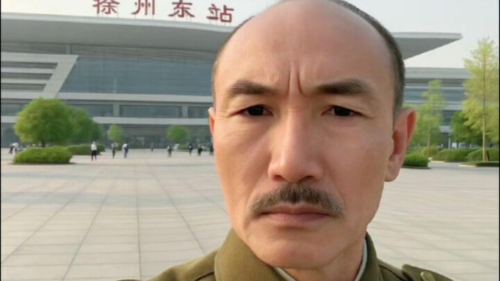 Nhà ga địa phương Từ Châu