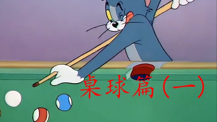 ☝🤓小作坊下料就是猛⚡⚡