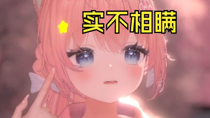 你懂的这么多，私下看过不少吧