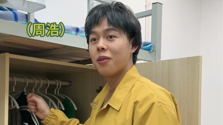 张涛保研迎来大反转！