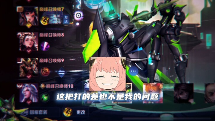 【يا لي】هذا هو الشد والجذب الحقيقي!