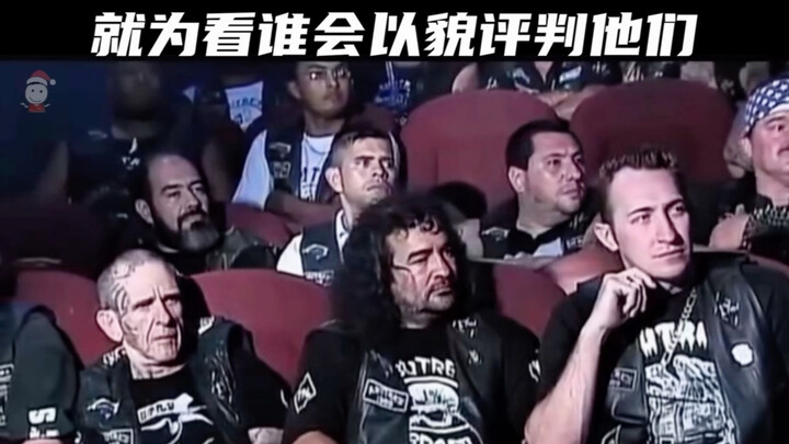 Triad members rented out a movie theater for an experiment: Can outward appearances really define a 